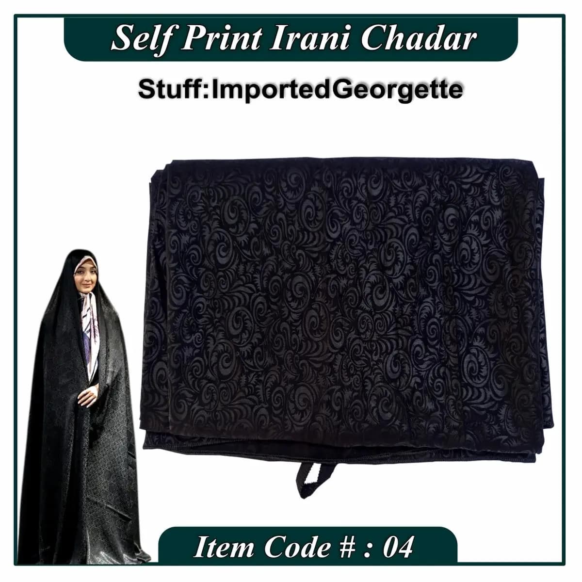 Self Print Irani Round Chadar