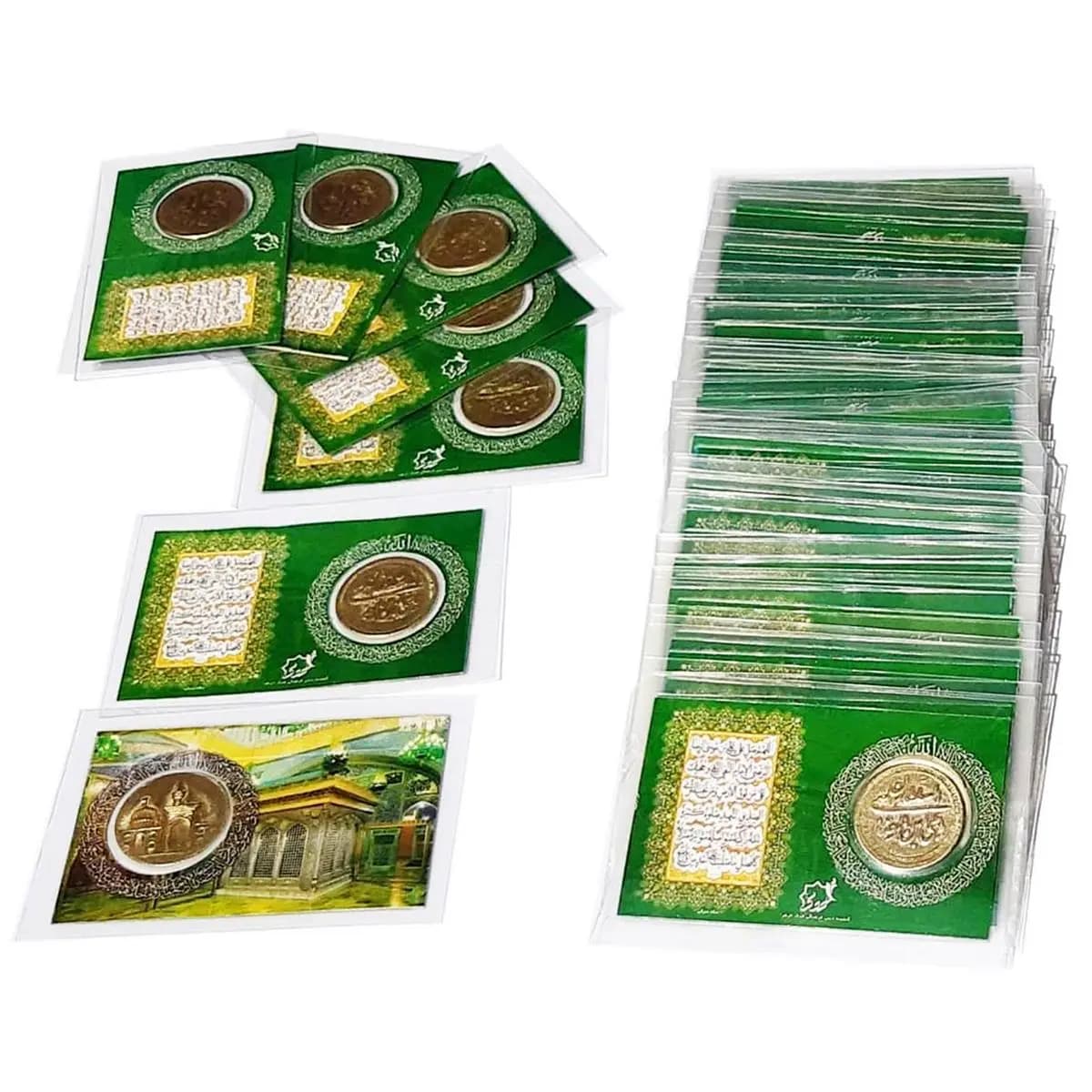 Imam Zamin Card (   )