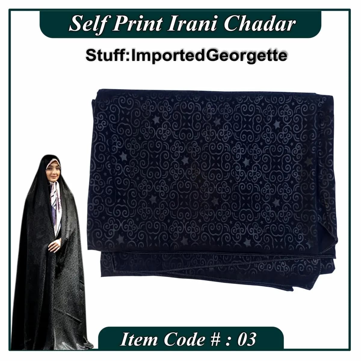 Self Print Irani Round Chadar