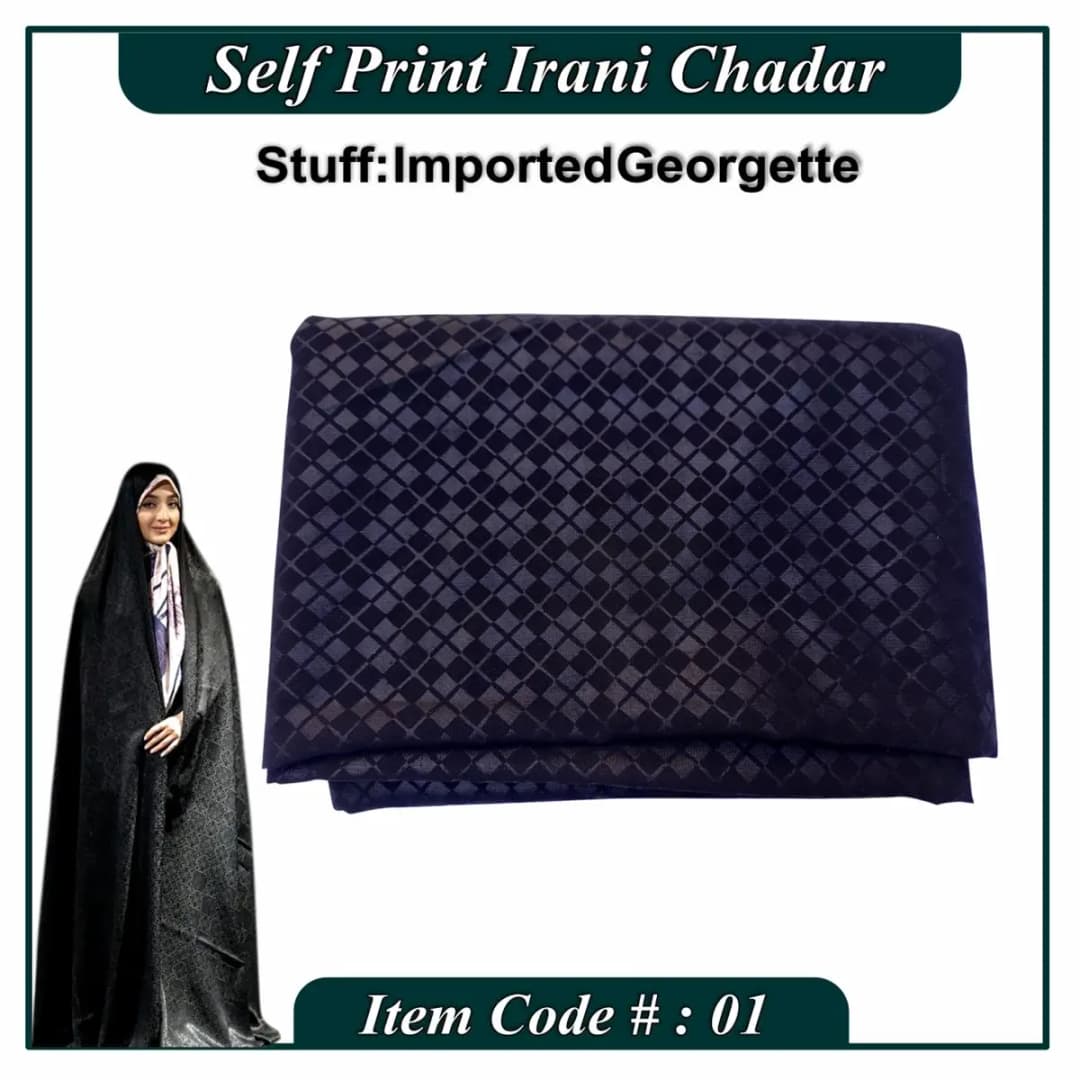 Self Print Irani Round Chadar