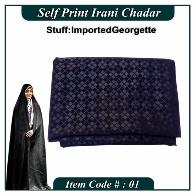 Self Print Irani Round Chadar