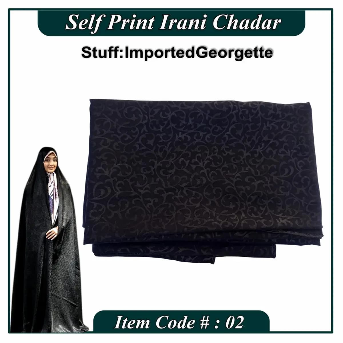 Self Print Irani Round Chadar