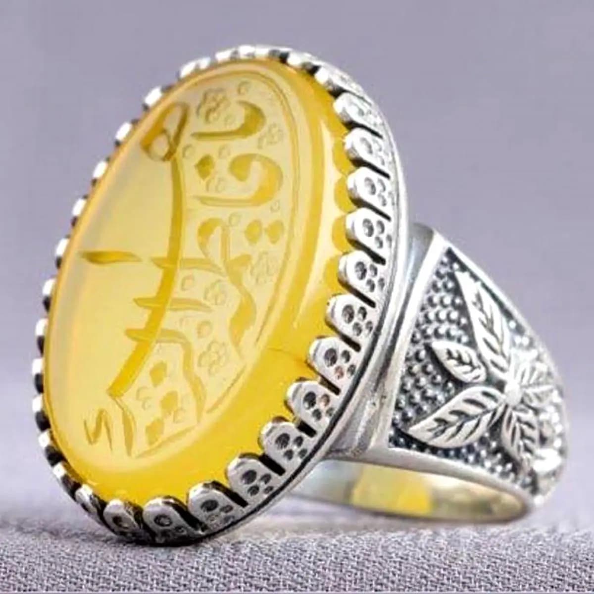 Orignal Zard Haqiq Ring Syeda Fatima s.a