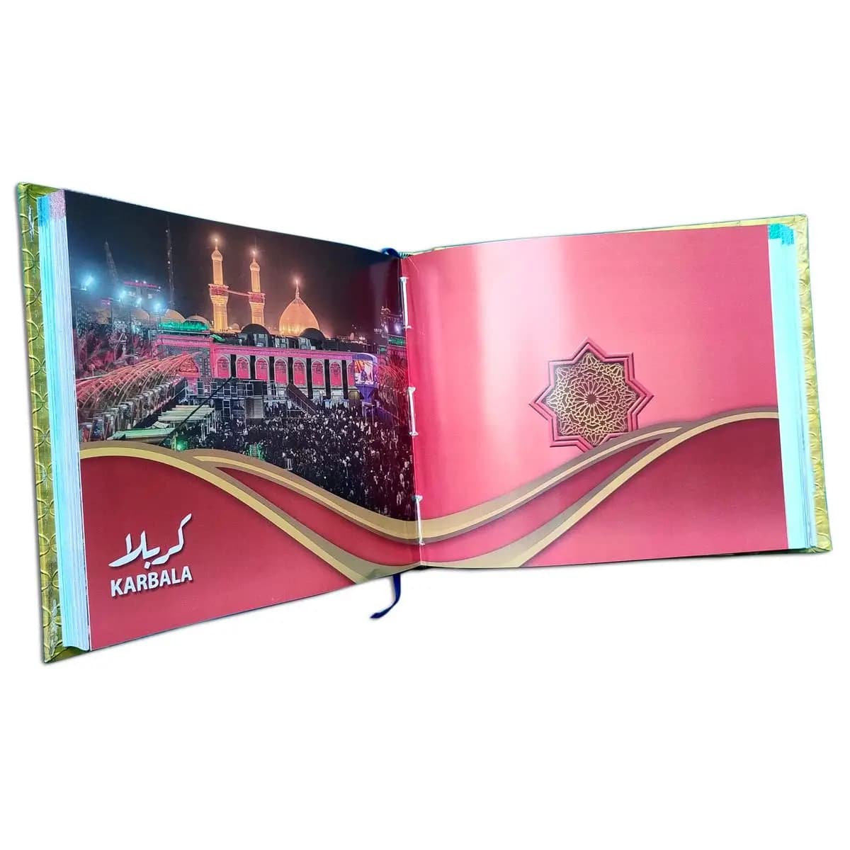 Rahnuma-e-Safar-e-Ishq   