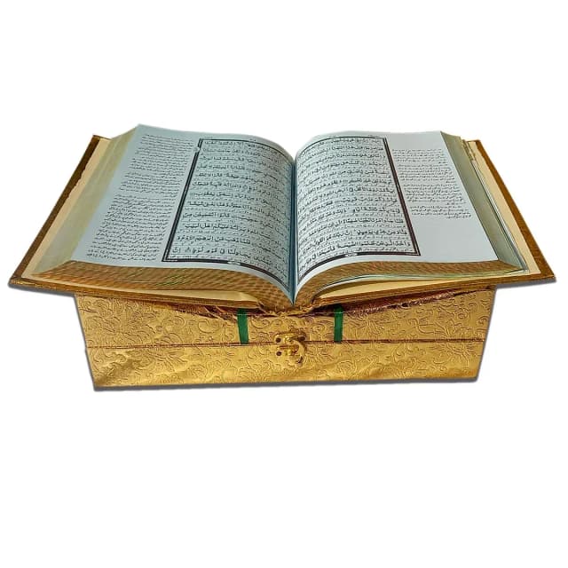 Jyhaz Gift Quran e Majeed [With Golen Box]